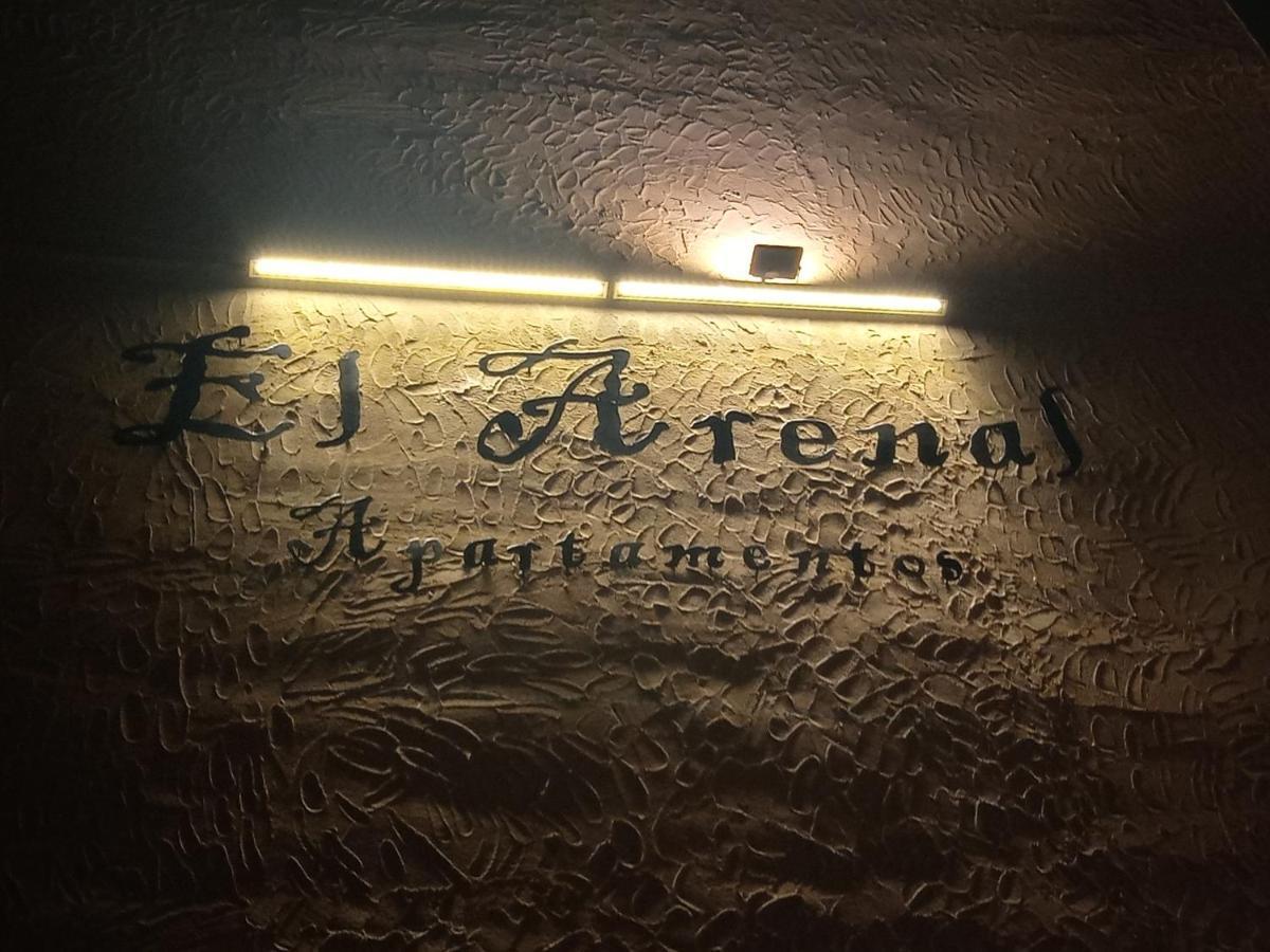 Apartamentos El Arenal Acebo Ngoại thất bức ảnh